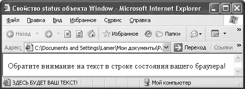 HTML, XHTML � CSS �� ��� ���������.