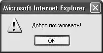 HTML, XHTML � CSS �� ��� ���������.