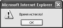 HTML, XHTML � CSS �� ��� ���������.