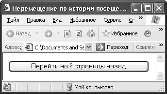 HTML, XHTML � CSS �� ��� ���������.