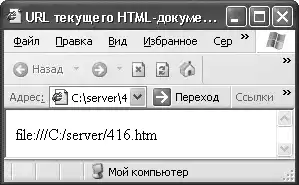 HTML, XHTML � CSS �� ��� ���������.