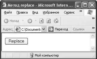 HTML, XHTML � CSS �� ��� ���������.