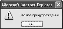 HTML, XHTML � CSS �� ��� ���������.