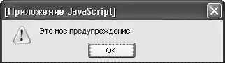 HTML, XHTML � CSS �� ��� ���������.