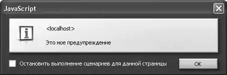 HTML, XHTML � CSS �� ��� ���������.