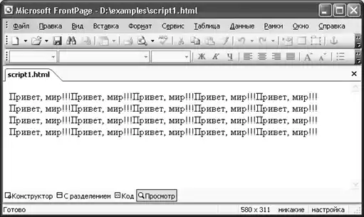 HTML, XHTML � CSS �� ��� ���������.