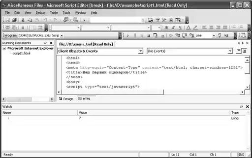 HTML, XHTML � CSS �� ��� ���������.