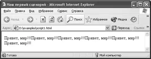 HTML, XHTML � CSS �� ��� ���������.