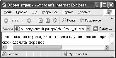 HTML, XHTML � CSS �� ��� ���������.
