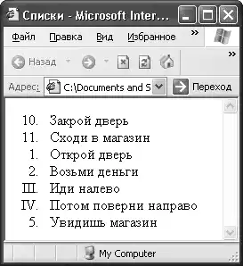 HTML, XHTML � CSS �� ��� ���������.