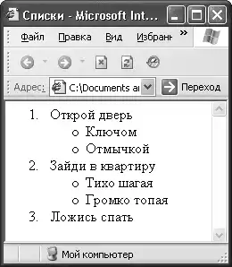 HTML, XHTML � CSS �� ��� ���������.