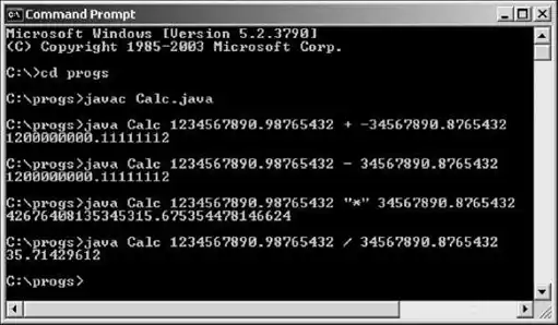 Java 7.