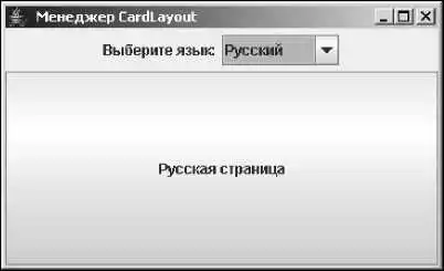 Java 7.