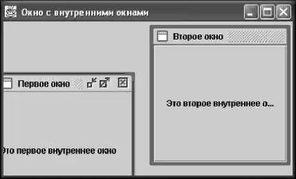 Java 7.