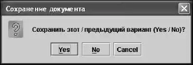 Java 7.