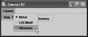 Java 7.