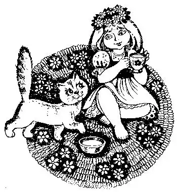 Кошки.