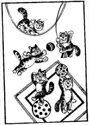 Кошки.