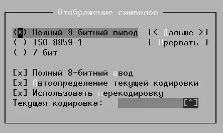 Linux ��� ������������.