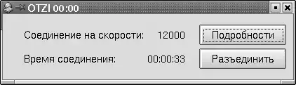 Linux ��� ������������.