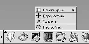 Linux ��� ������������.