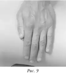 ������.
