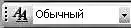 Microsoft Office.