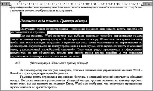 Microsoft Office.