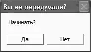 ������� ����������������.