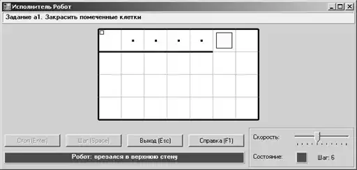 �������� ����� �PascalABC.NET�.