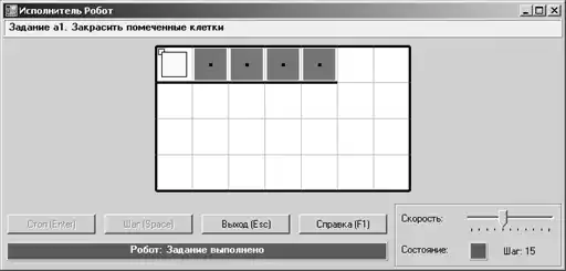�������� ����� �PascalABC.NET�.