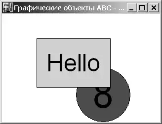 �������� ����� �PascalABC.NET�.