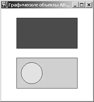�������� ����� �PascalABC.NET�.