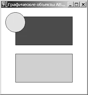 �������� ����� �PascalABC.NET�.