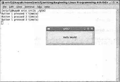 ������ ���������������� � Linux.