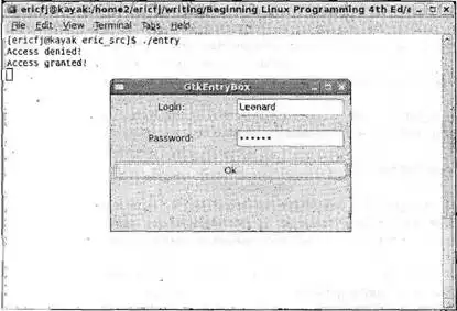 ������ ���������������� � Linux.