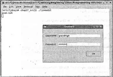 ������ ���������������� � Linux.