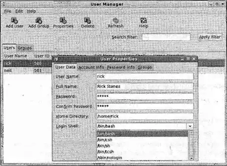 ������ ���������������� � Linux.