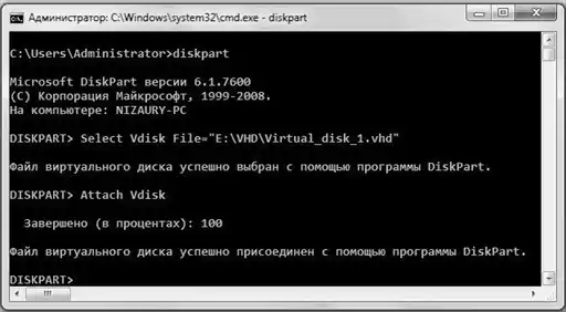 �������� ������ ��� Windows.