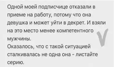 ����������� ������ ������ � ���������.