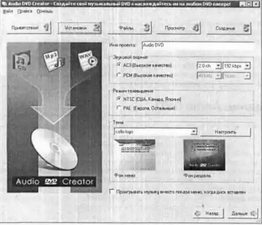 ������� ������ �������� ��� Windows.