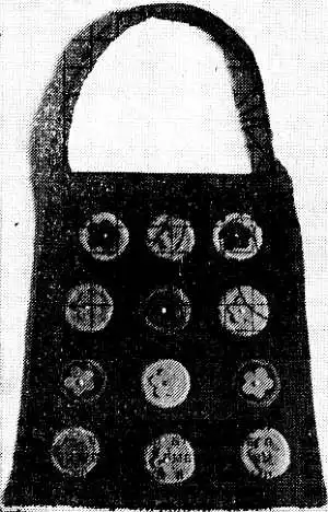����, ������ ("������ ���" �02∙1989).