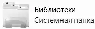 ������ Windows 7.
