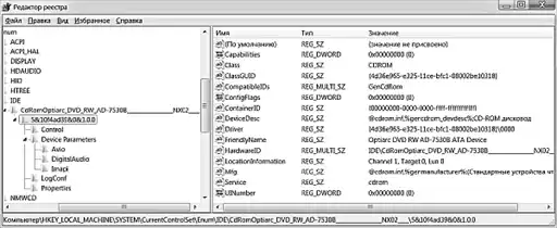 ������ Windows 7.
