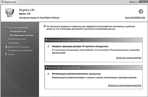 ������ Windows 7.