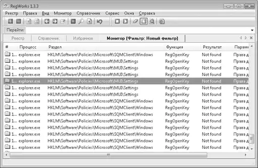 ������ Windows Vista.