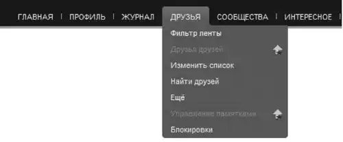 ���������� ����.