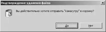 ������ �� Delphi (005)�