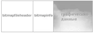 ������ �� Delphi (006)�