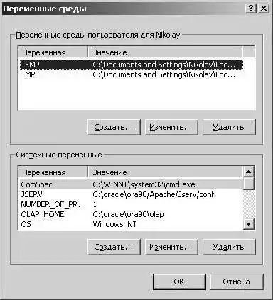 ������ �� Delphi (006)�